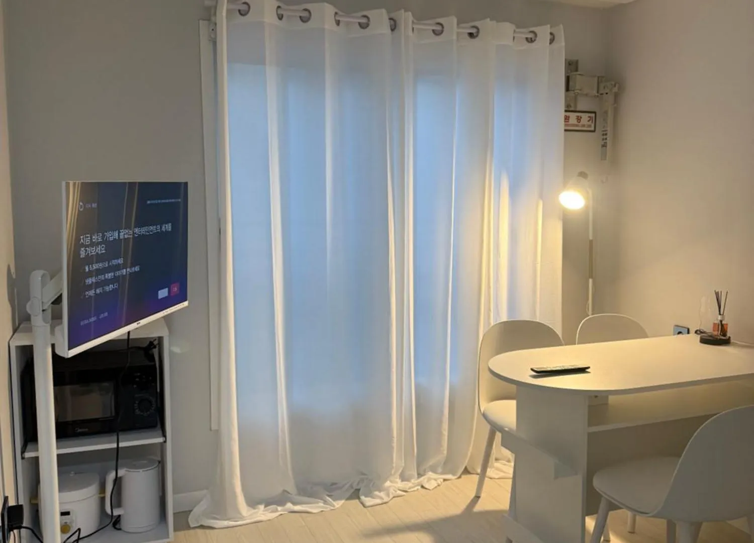 Villa Yeongdeungpo Stay For 3Pax Seoul
